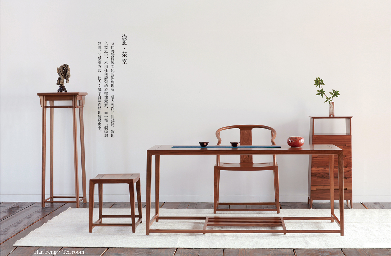 豐碩